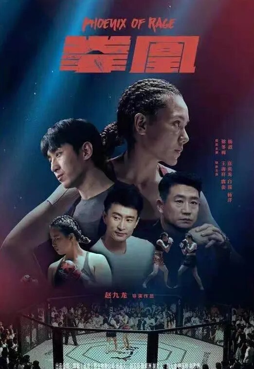 多乙寂寞空姐的圣诞液 - 麻花影视