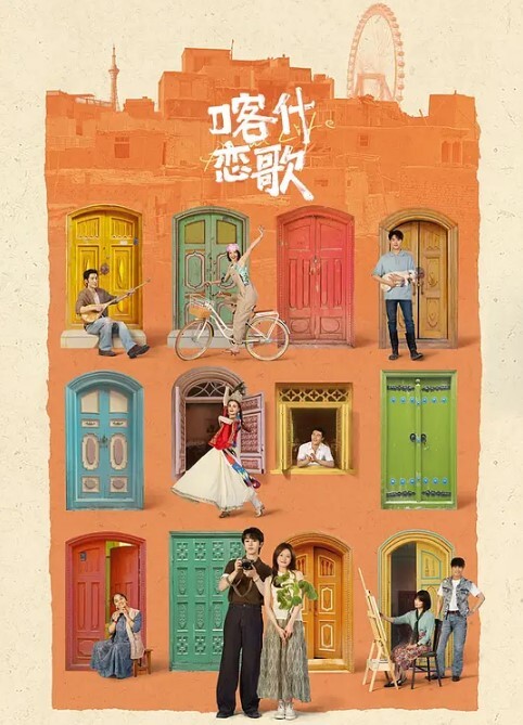 粉嫩少女太饥渴无套3次还不够 - 麻花影视