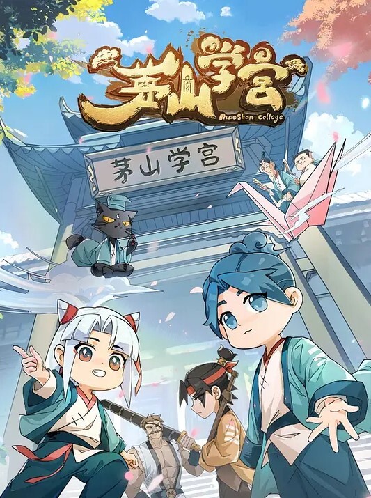 教桌球得交学费的! - 麻花影视