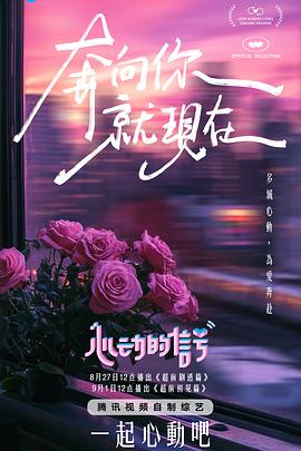 by麻豆 - 麻花影视