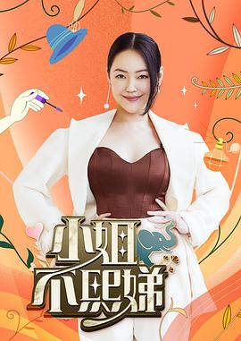 【jbswg_diary】跟姐姐的淫乱生日派对下 - 麻花影视