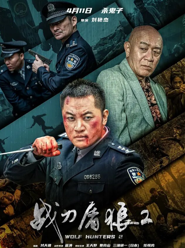 萝莉骚逼萝莉骚逼 - 麻花影视