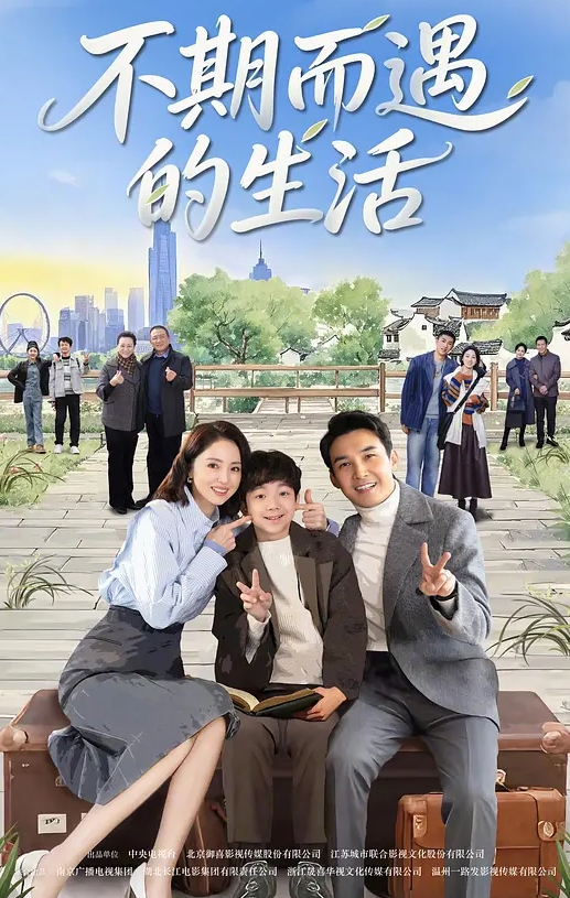 机械工程师莉斯塔的大冒险第1集无线电劫持造成混乱！击败粘糊糊的触手！ - 麻花影视