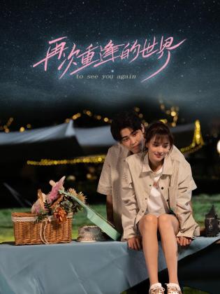 青青草在线操 - 麻花影视
