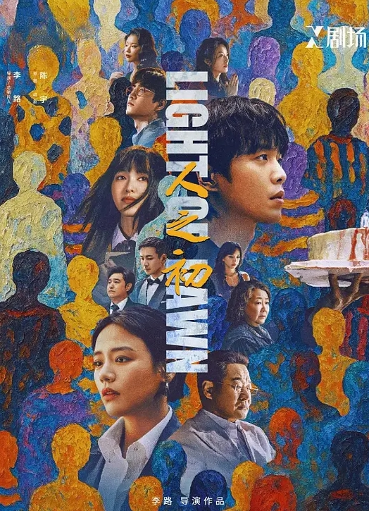 经典老视频，扩张骚穴也太刺激了 - 麻花影视