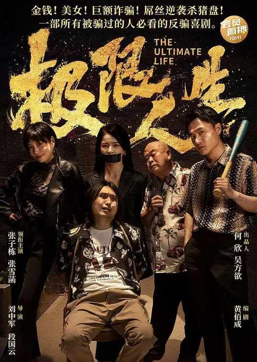 南京艺术学院大三学生妹3000可约纯纯乖乖00后粉嫩白皙翘臀无套插入清纯放荡融合体 - 麻花影视