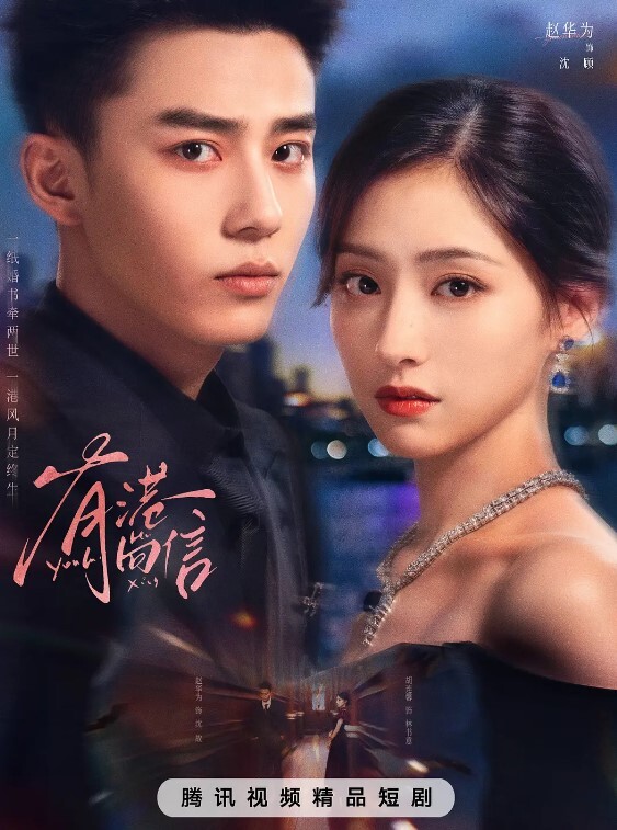 约炮极品短发人妻刚结婚一个月就出轨了 - 麻花影视