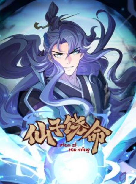 姐弟乱伦姐姐外纯内骚偸偸喜欢弟弟想尽各种办法最终成功勾引弟弟被他进入了 - 麻花影视