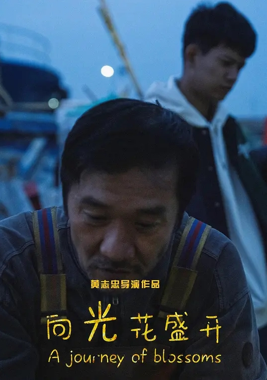 浪逼就爱啪啪啪#性交 - 麻花影视