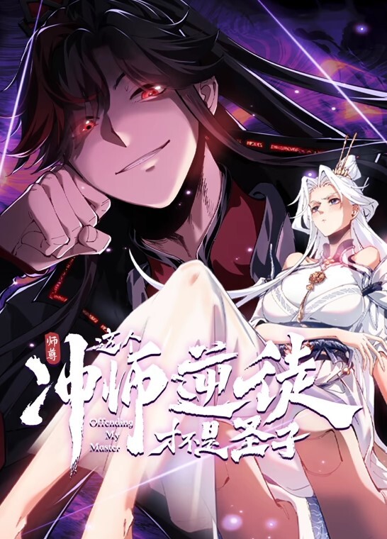 真实调教淫欲反差婊 骚货背着老公偷情 - 麻花影视