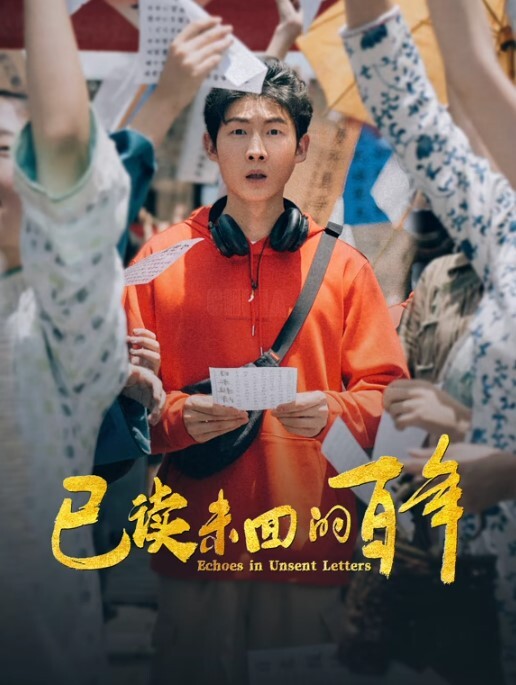平台名气最大的男主播午夜寻花回归道具玩弄美女 - 麻花影视