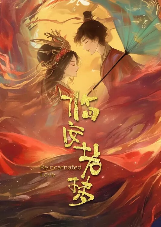 第二集俱樂部主席佐倉詩織誤以為俱樂部房間是空房間，向俱樂部房間裡的三名學生喊話，成功-動漫精品 - 麻花影视
