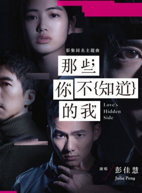 乔安怨妻给暴戾老公的绿帽报复 - 麻花影视