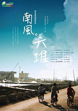成年性视频免费 - 麻花影视