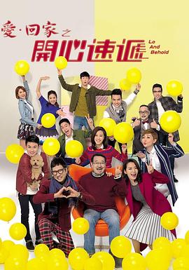 叫床声的视频播免费放 - 麻花影视