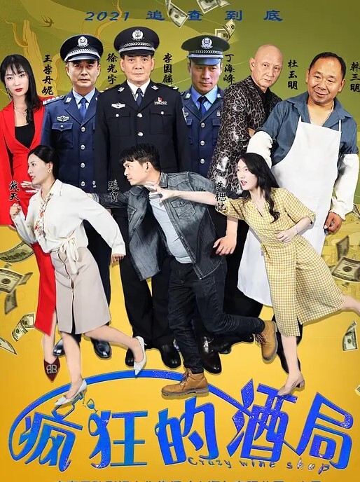 云盘泄密女友嘴上说着不喜欢身体却很诚实无论家中或是酒店啪啪的影片都遭流出 - 麻花影视