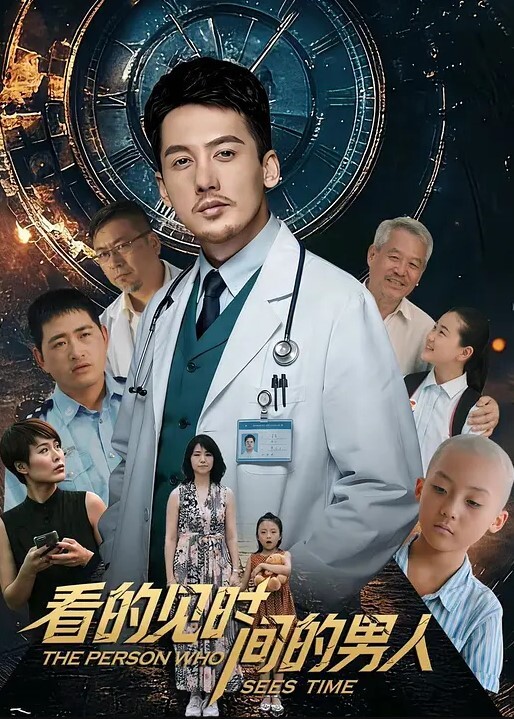 双马尾极品JK制服萝莉穿着JK制服大屌直接操嫩逼美穴男同学上阵在操一炮 - 麻花影视