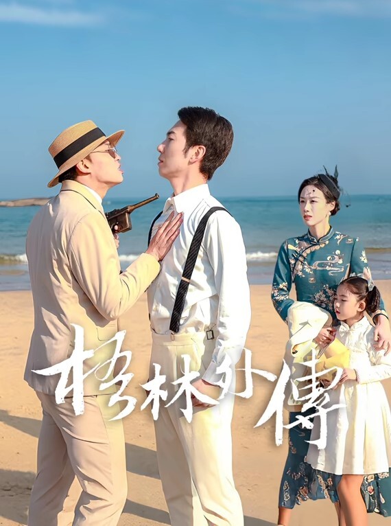 打工回来的母亲的汗液和体味 让儿子失去理性 加藤彩乃 加藤あやの VENX-145-C - 麻花影视