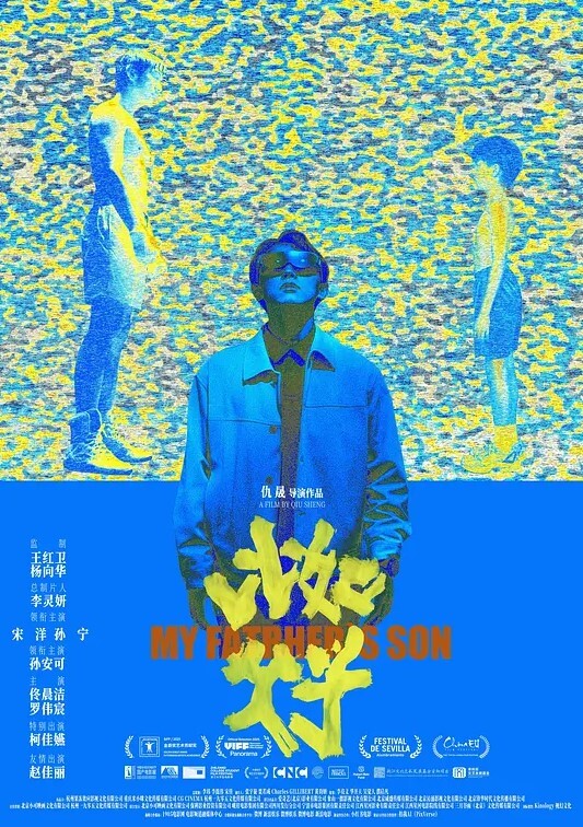20208170784用户上传非常淫荡的人妻 - 麻花影视