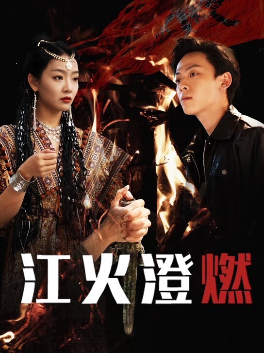 SATM058 漂亮人妻趁着老公去出差在家和发小偷情 - 麻花影视