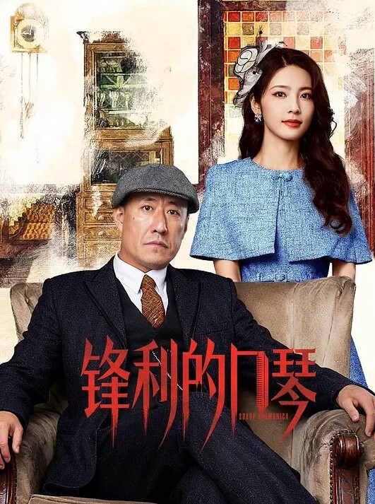 【撸爆必看】沙漠野战 公园野战 餐厅旗袍！花火非常多超清合集不能错过 - 麻花影视