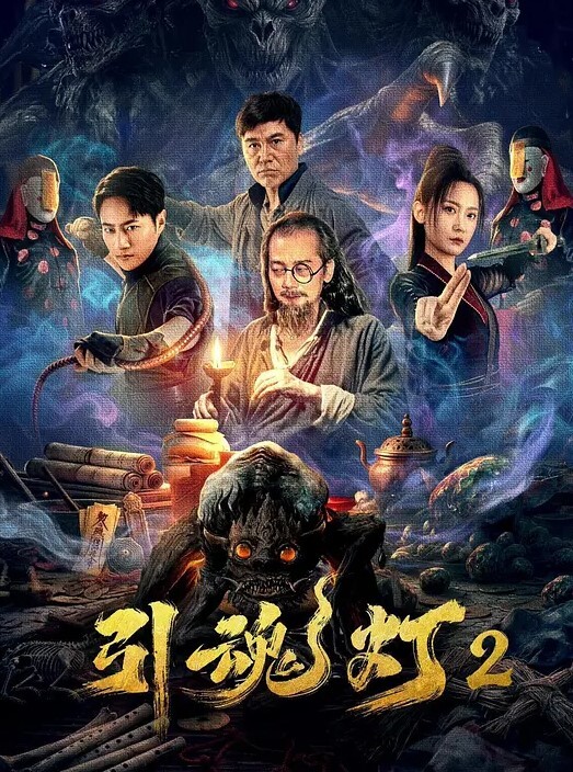 性爱教学不搞色情搞教学专业老湿讲解女人五大高潮之阴蒂高潮就是舔逼技术让女人全身颤抖流骚液求你啪啪 - 麻花影视