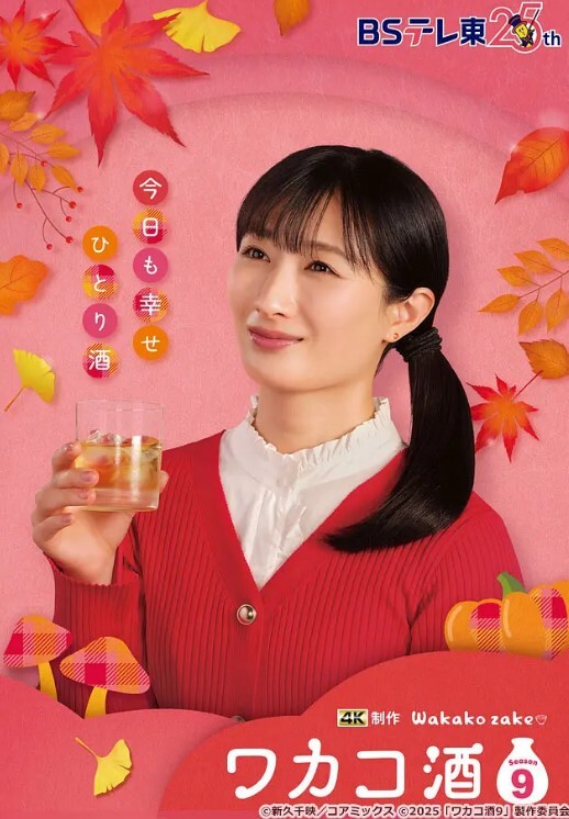 小二先生旗袍江边露出打炮险遭围观 - 麻花影视