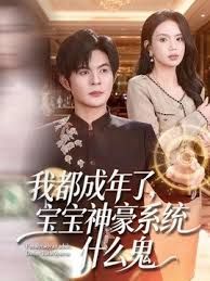 可爱室友的缓慢性爱 - 麻花影视