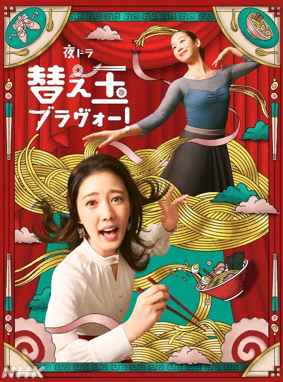 它都流水了’小骚逼钻到桌子底下偷鸡吃 - 麻花影视