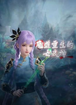 乖乖的黑丝少妇，无毛白虎逼很是性感，屁股白皙身材好，激情上位让小哥揉着奶子抽插还要吃吃奶子，精彩刺激 - 麻花影视