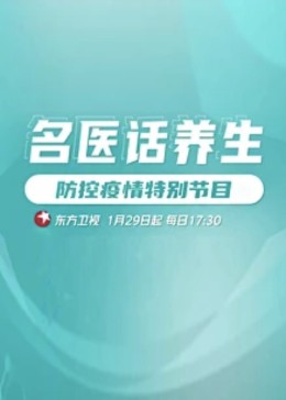 午夜在线伦理 - 麻花影视