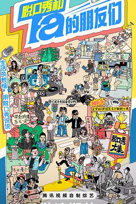 红发女仆被5个大鸡巴包围 - 麻花影视