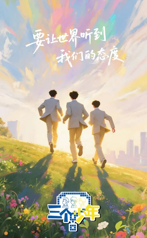 IQQQ-044(中字)人妻教师与学生的绝顶性爱日常 藤咲紫 - 麻花影视