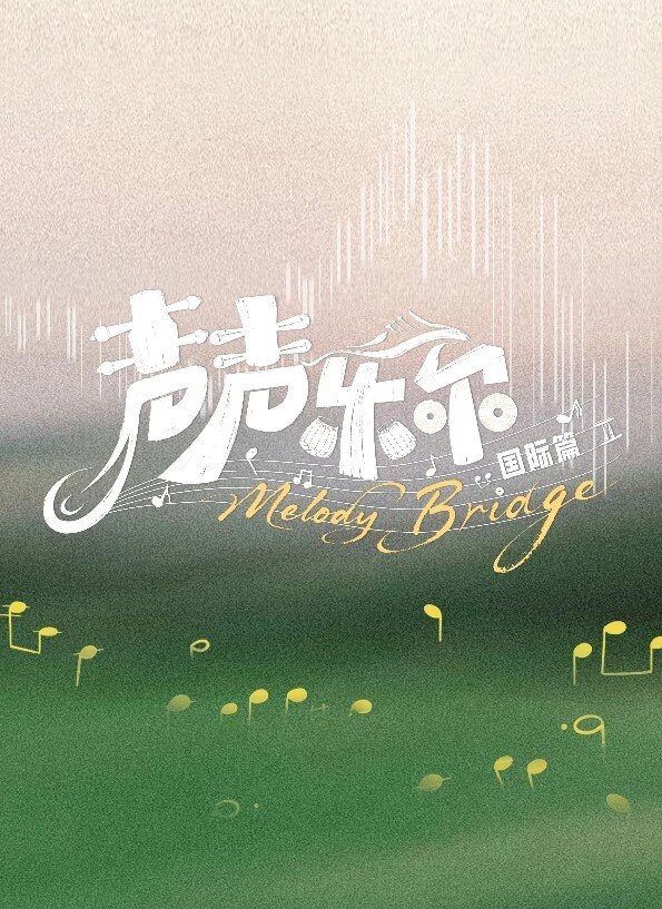 性感的邻居喜欢骑大屌的! - 麻花影视