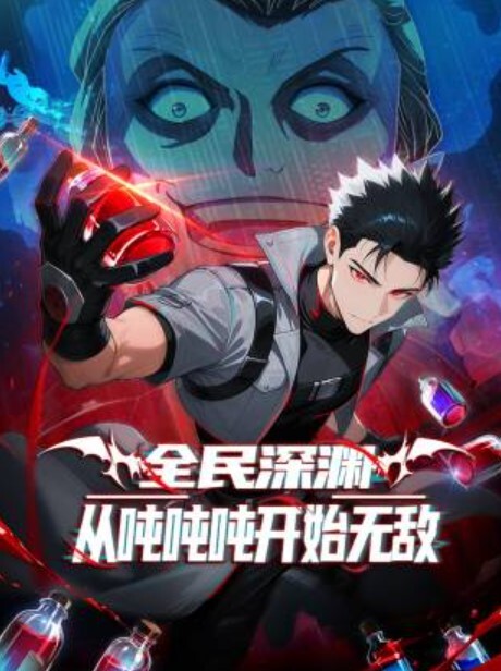 继母在SNAPCHAT上吮吸她继子的朋友迪克【RebeccaMore】 - 麻花影视