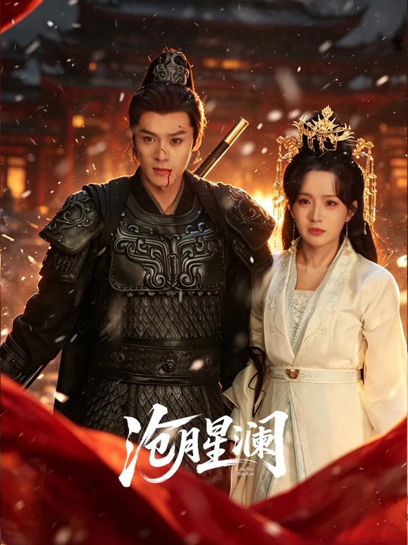 迷翻美女（翻眼，玩嘴，呼噜，掌嘴，后入，玩脚，捆绑，打针）统统都上 - 麻花影视