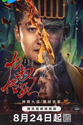 k6精品福利官方导航 - 麻花影视