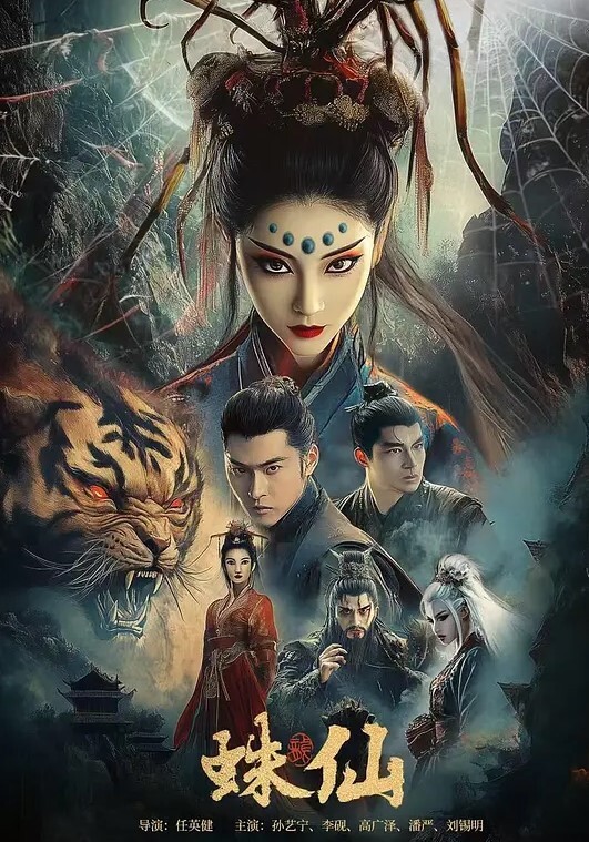 猥琐偷拍像姐弟恋的天然巨奶少妇宾馆约会小青年干一炮休息一下又干一炮少妇喜欢女上位坐的猛烈 - 麻花影视