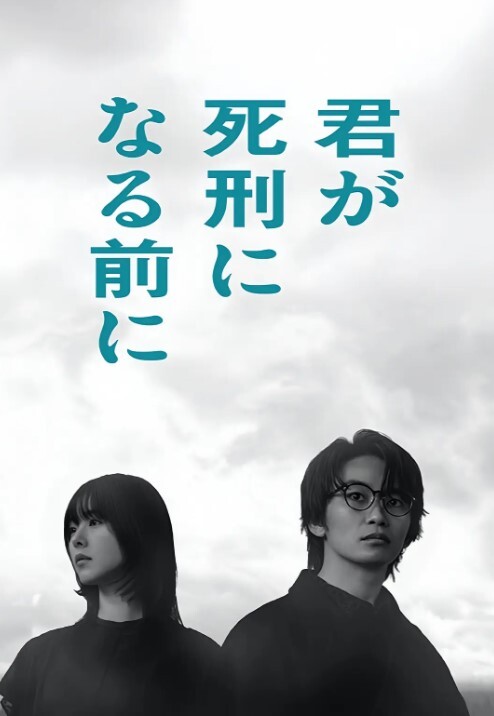 【高清原版】网红“夏美酱”#抖M #调教视频！重金购得！ - 麻花影视