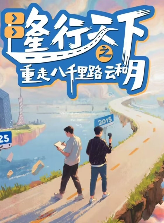 96年医生被男友报复曝光视频流出 - 麻花影视
