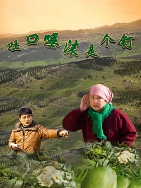 偷情绿帽巨乳人妻出轨土豪被操的嗷嗷叫乳交爆草 - 麻花影视