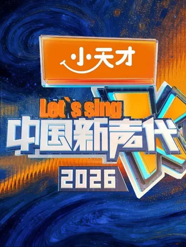 20205472134用户上传高铁上抄底少妇粉粉内 - 麻花影视