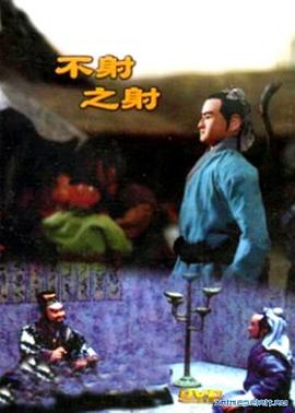 青青草在线播放网址 - 麻花影视