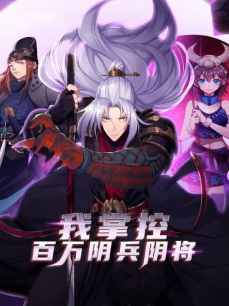【万人求-巨乳女技师强奸高中生】叫上闺蜜按着高中生，女上位强奸 - 麻花影视