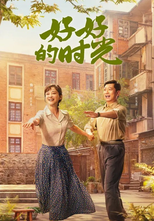 全网最真实母子俩小儿子操妈五个月全程记录完整内容流出 - 麻花影视