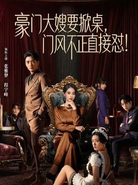 黑丝学姐约单男3P淫乱现场 爸爸你弄的小骚逼受不了了 黑胶盖饭 - 麻花影视
