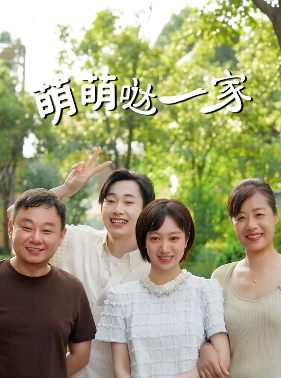 便利店纹身收银员【蒋欣瑜】被前男友曝光两人真实拍摄的不雅视频！ - 麻花影视