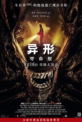 大香蕉在线观看网站 - 麻花影视