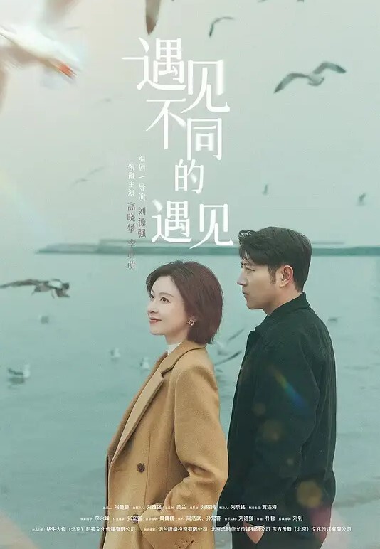真实稀缺浙江校花叶雨婷PUA调教玩B事件南宁学妹苏怡被同学迷玩摆拍 - 麻花影视