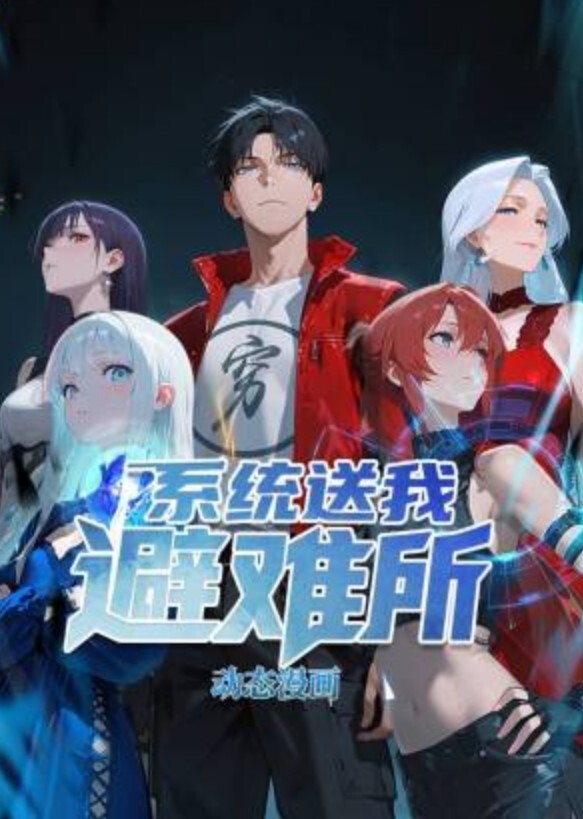 探花精选深夜约炮极品学生妹戴套不爽最后无套硬上 - 麻花影视
